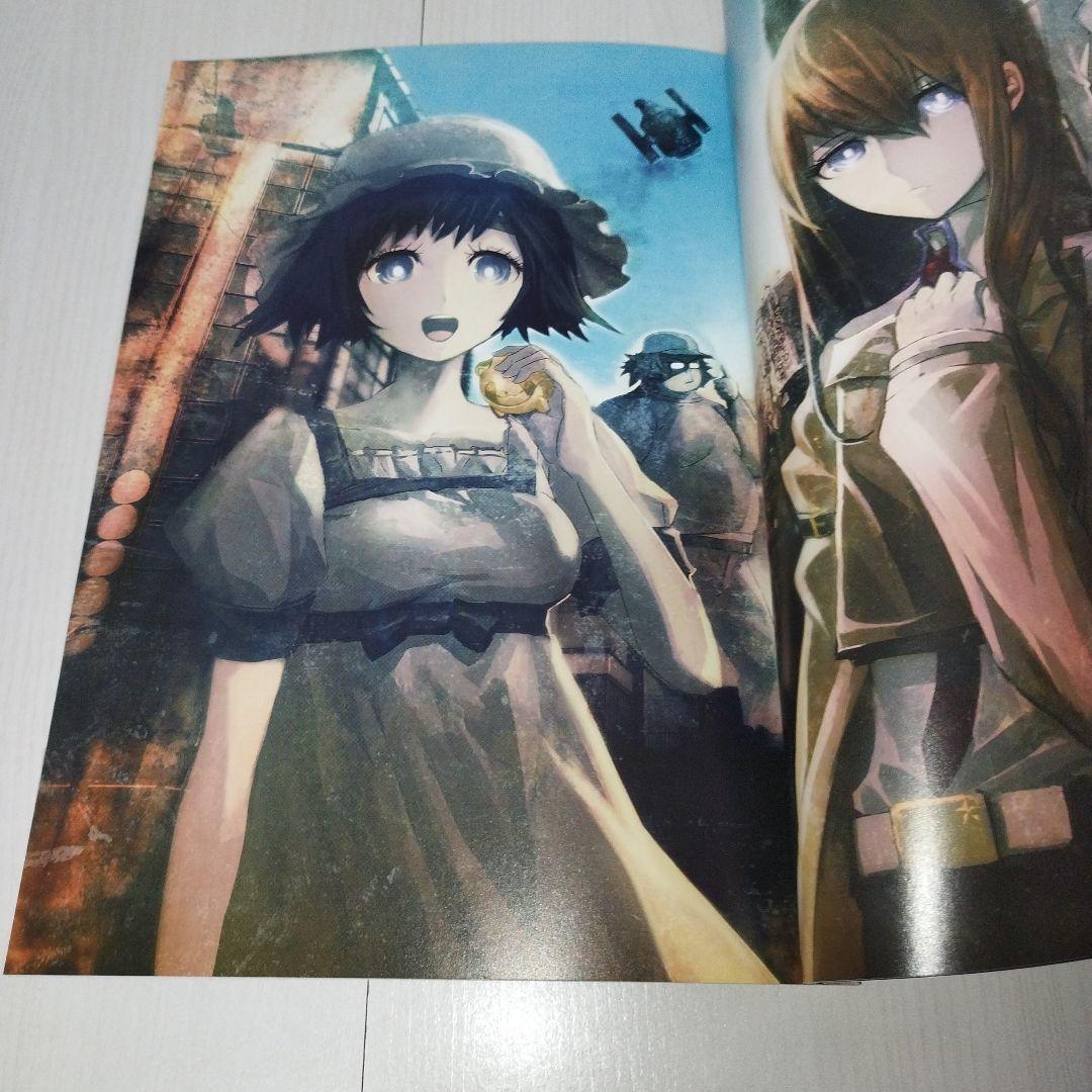 アート・デザイン・音楽 Y0982 STEINS;GATE ART WORKS imaginations