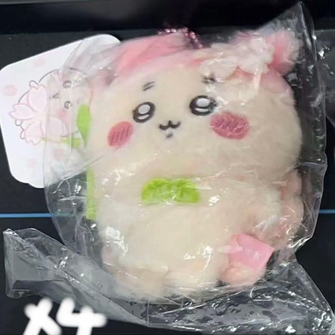 ちいかわ さくらのようせいマスコット 古本屋 カニちゃん