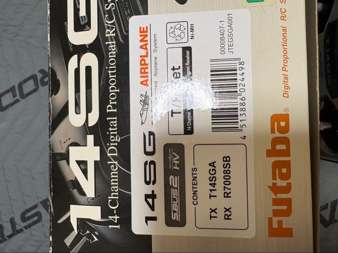 t*i様 Futaba T14SG 14CH R/C送信機