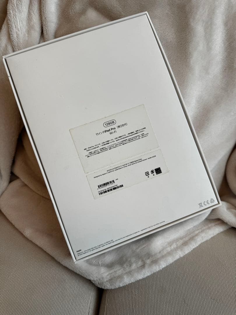 11インチiPad Pro第2世代Wi-Fiモデル Pencil付き ※画面割れ