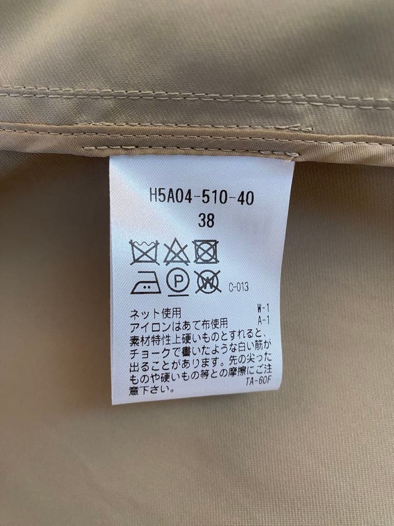 新品未使用　マッキントッシュフィロソフィー　スプリングコート