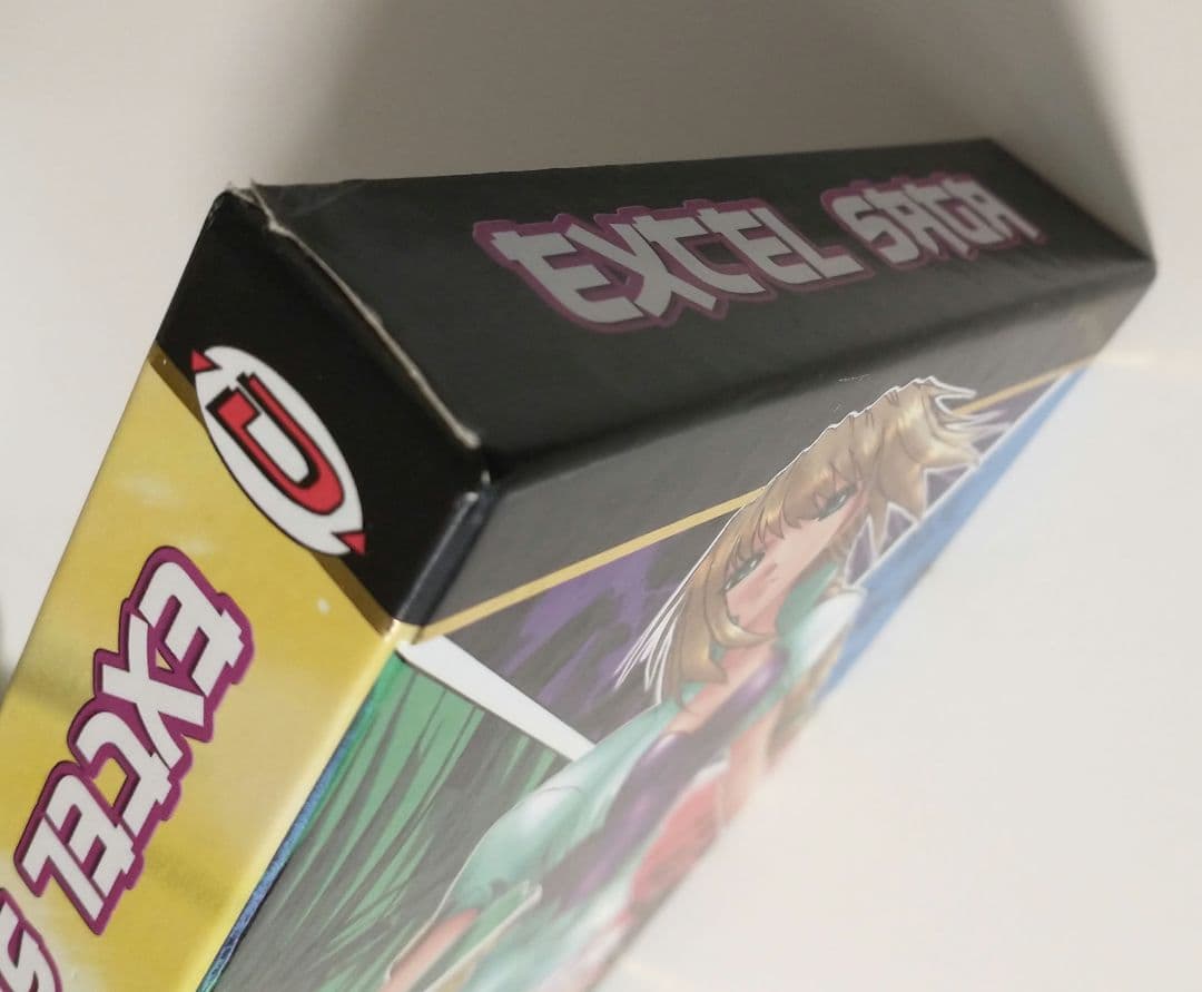 【中古】へっぽこ実験アニメーションエクセルサーガコンプリートDVD-BOX