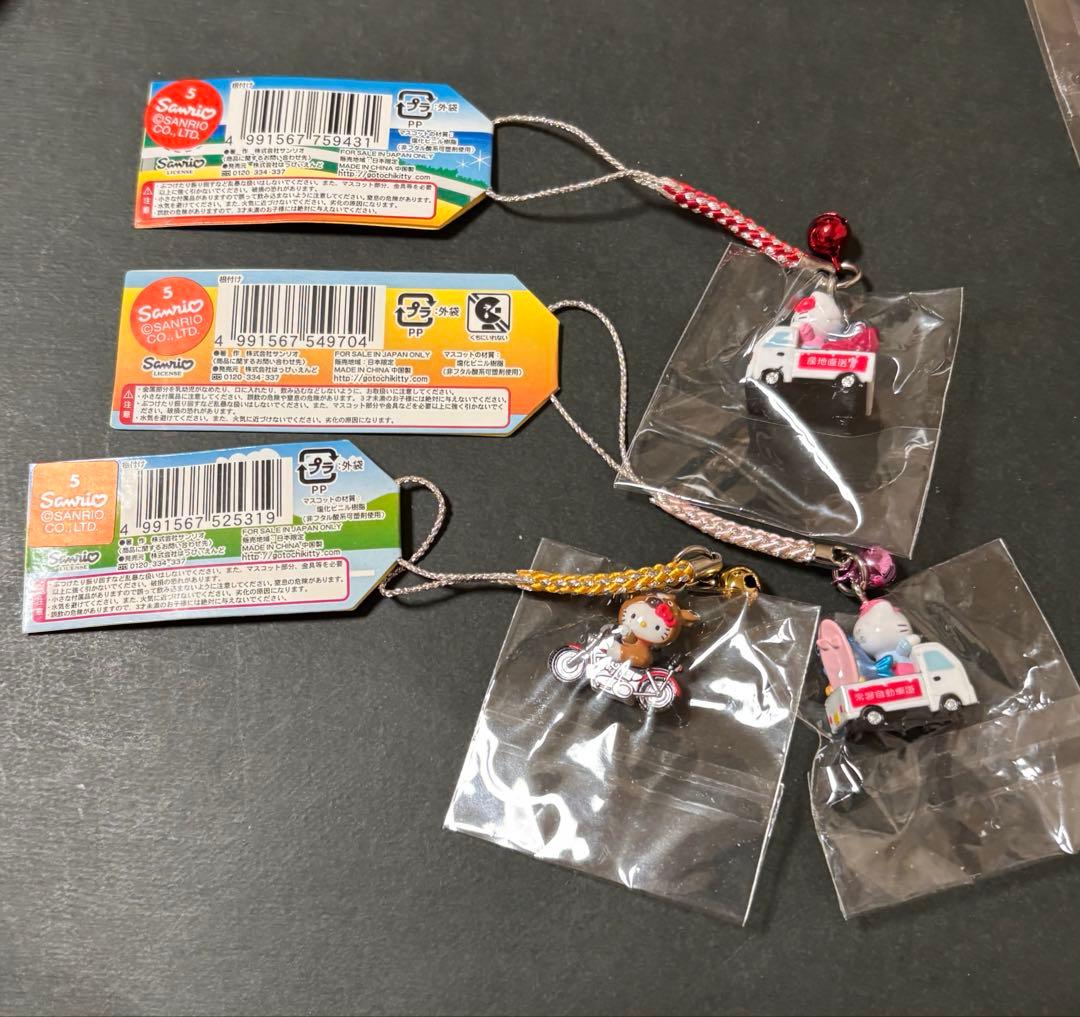 激レア❣️未使用未開封❗️ご当地キティ 高域乗り物キティ 全6点 九州自動車道