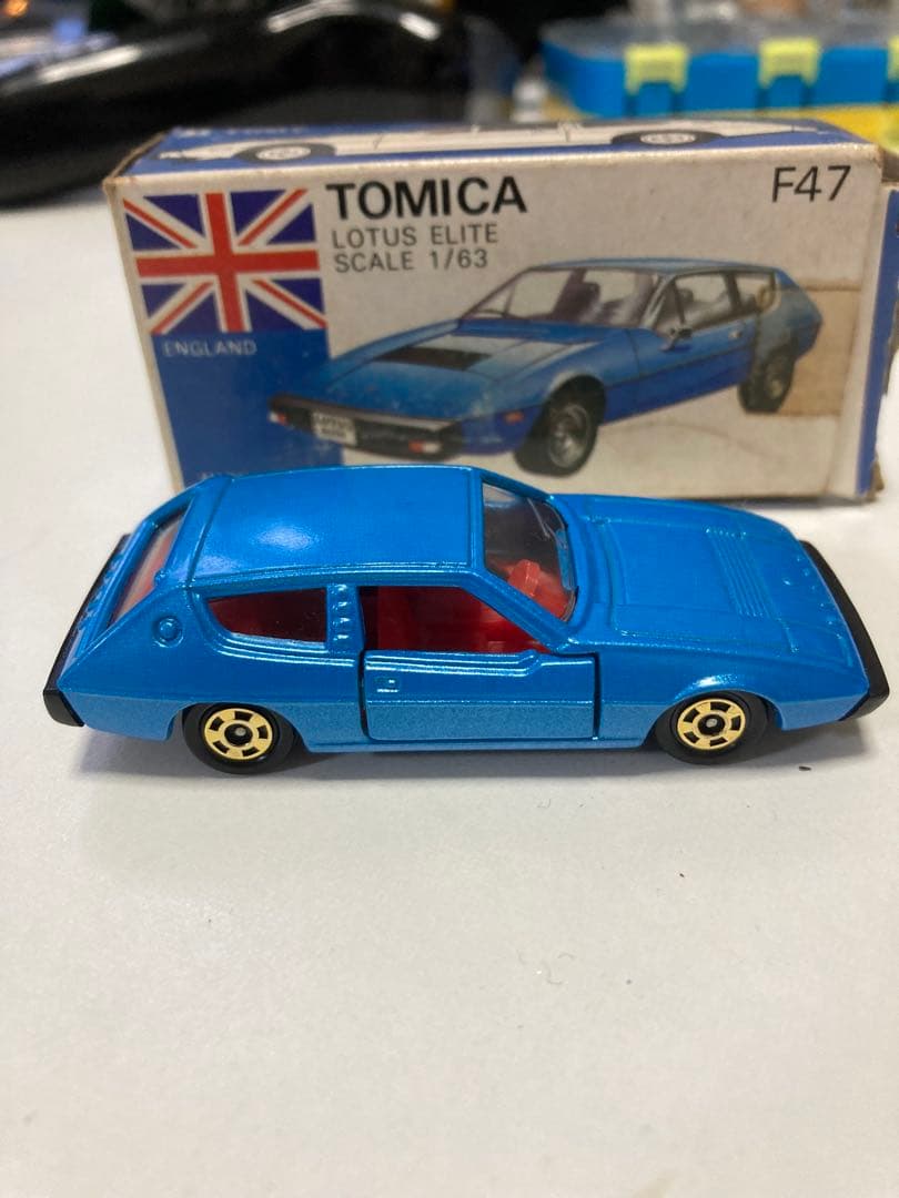 トミカ　F47青箱　ロータスエリート