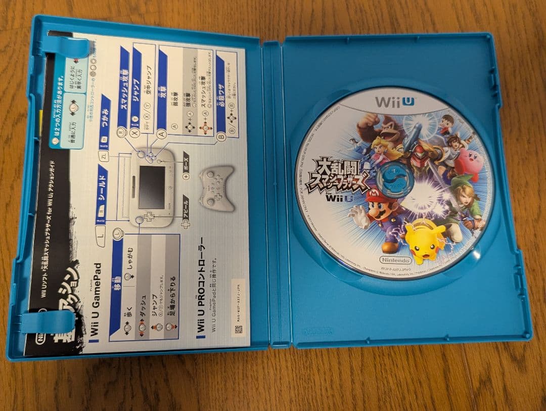 任天堂 Wii U 本体 +ソフト1本　他