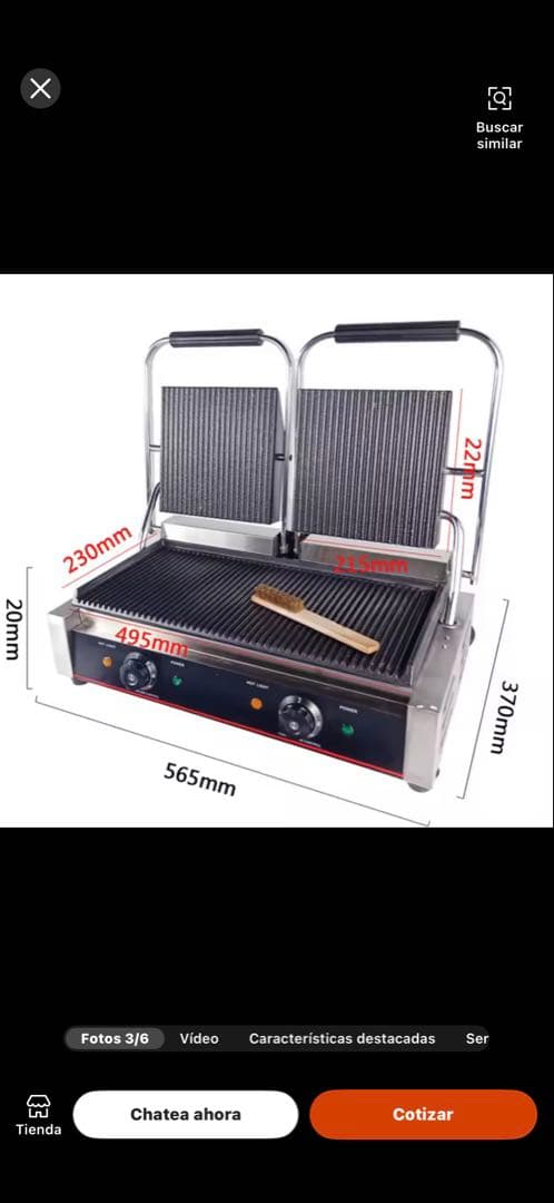 業務用電気グリル 100V 新品 未使用