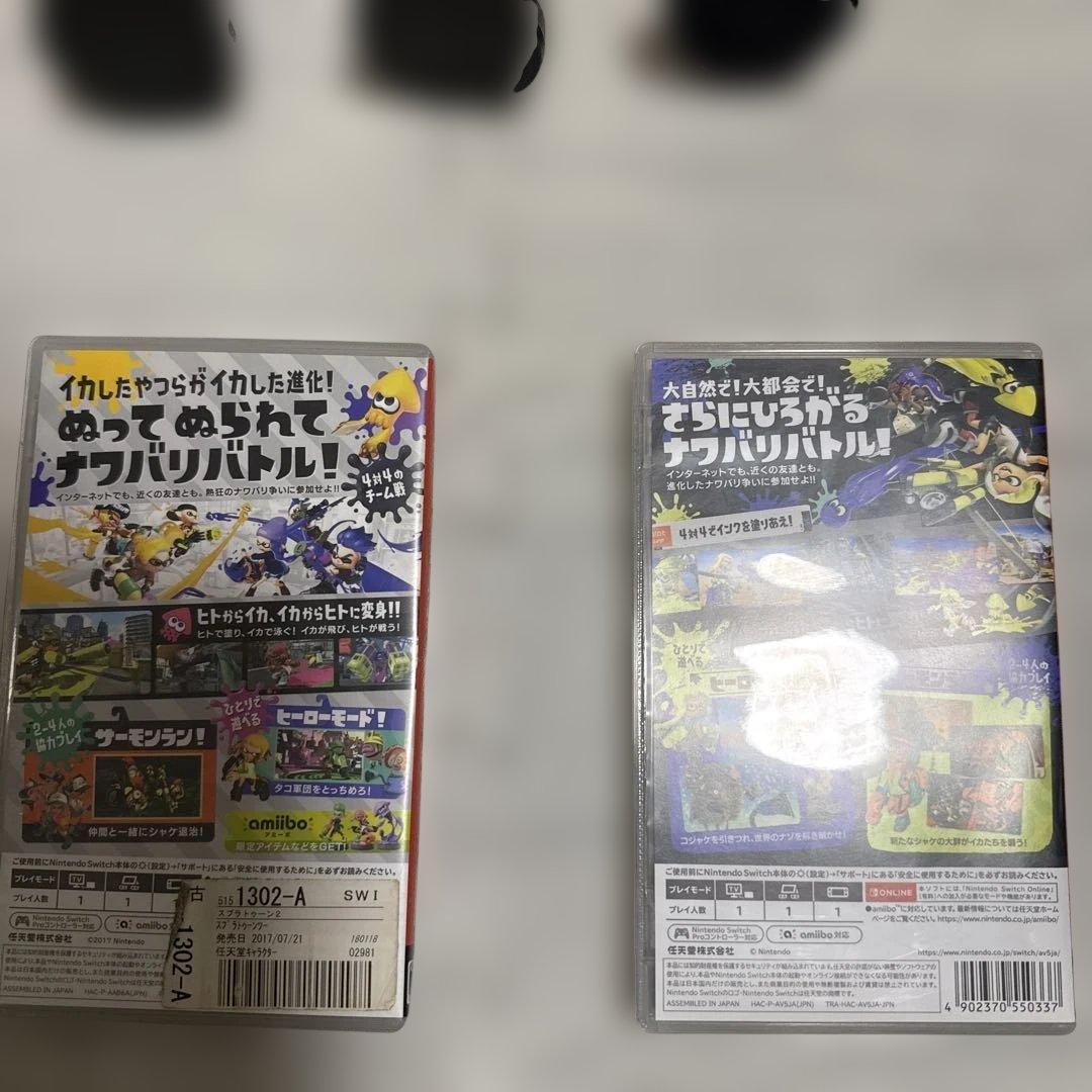 スプラトゥーン2＆3 + amiibo 3体