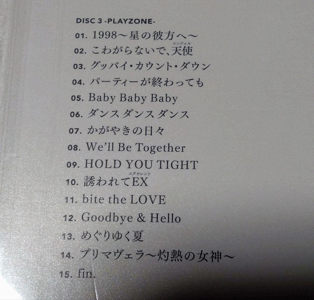 少年隊 35th Anniversary BEST 完全受注生産限定盤