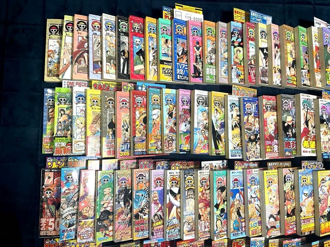 ワンピース1-114全巻セット　初版帯付き（2-114巻）