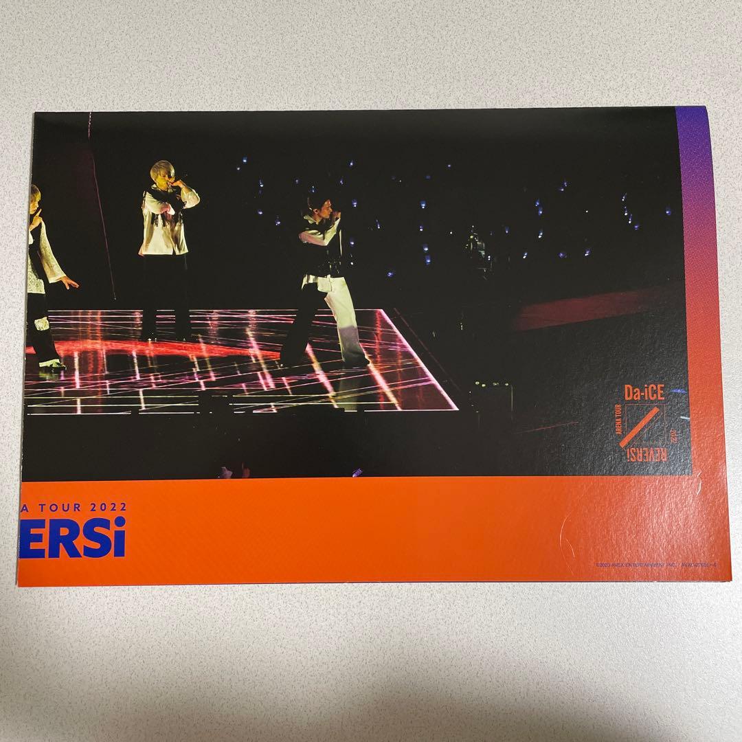 Da-iCE ARENA TOUR 2022-REVERSi- 豪華版