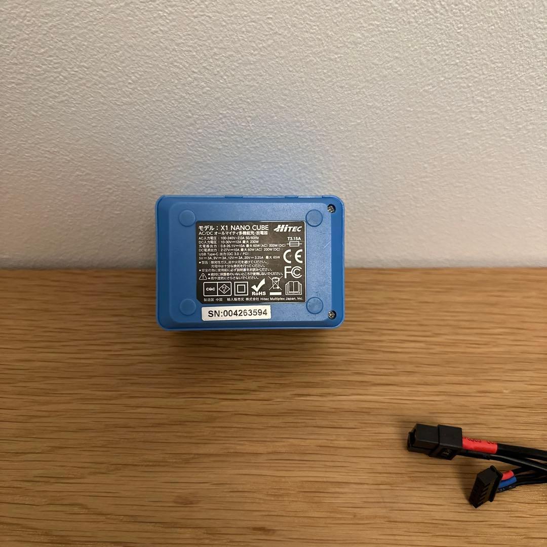 ハイテック×GAGAコラボ X1 NANO CUBE 充電ケーブル付き