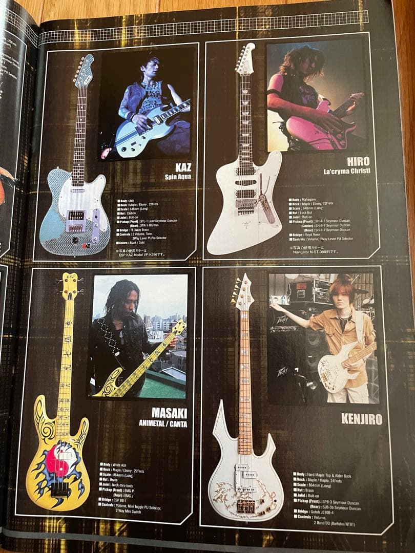 ■ESP◆カタログセット◆2001◆2003◇LUNA SEA◇SIAM◆