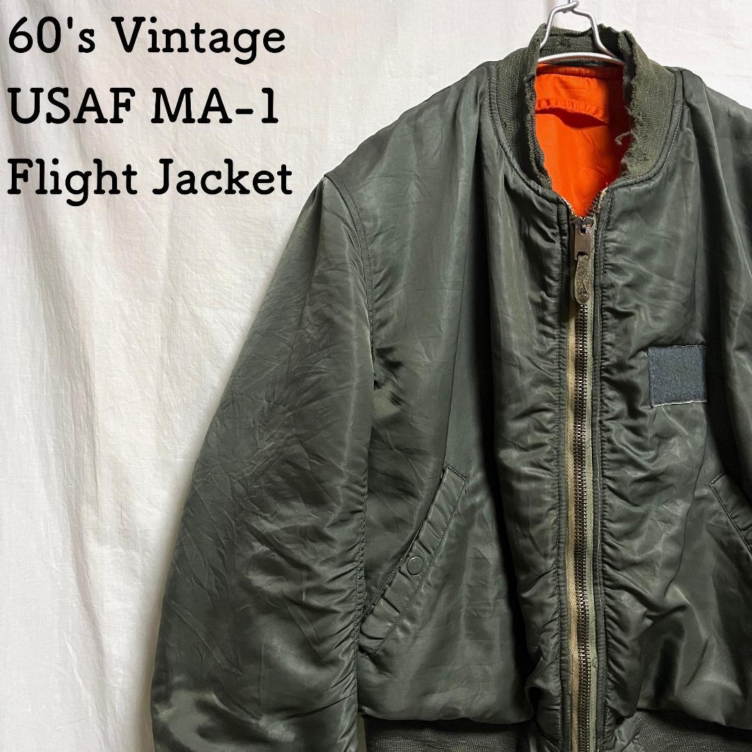 60's 米軍実物 USAF 空軍 MA-1フライト ジャケット Large