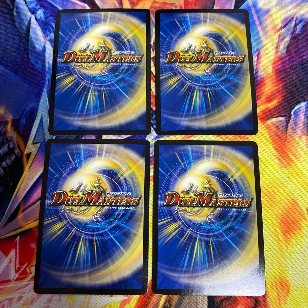 ドレミ団の光魂go！ プロモ 4枚