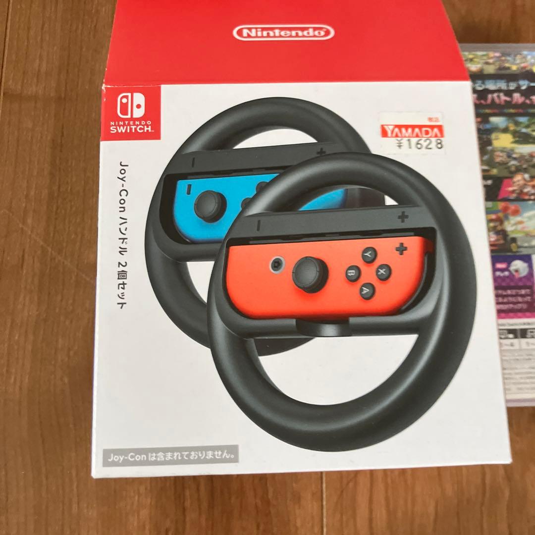 マリオカート8 デラックス + ハンドル