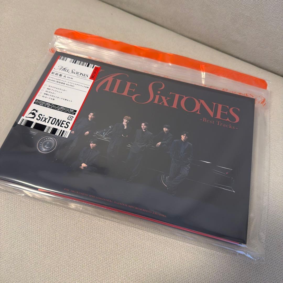 邦楽 MILESixTONES -Best Tracks-