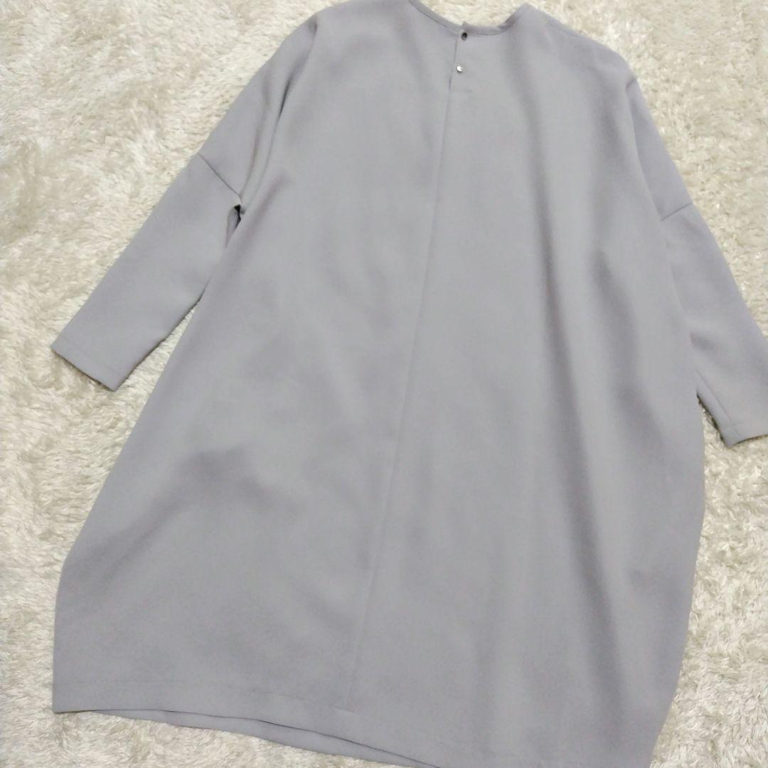mizuiro ind コクーンワイドワンピース　グレージュ