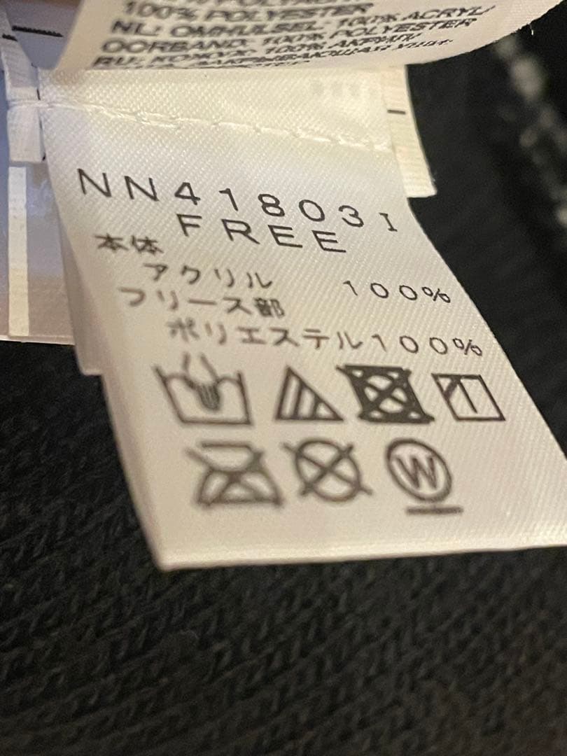 THE NORTH FACE×SUPREME ビーニー