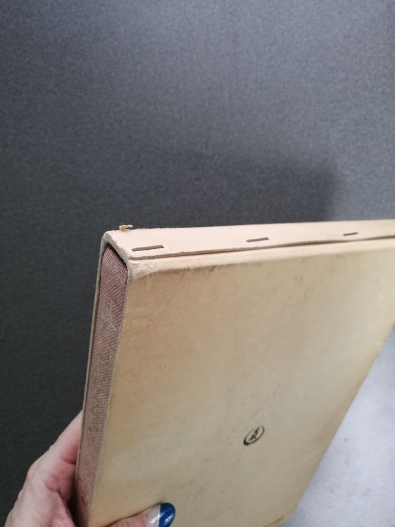 青淵渋沢栄一の書