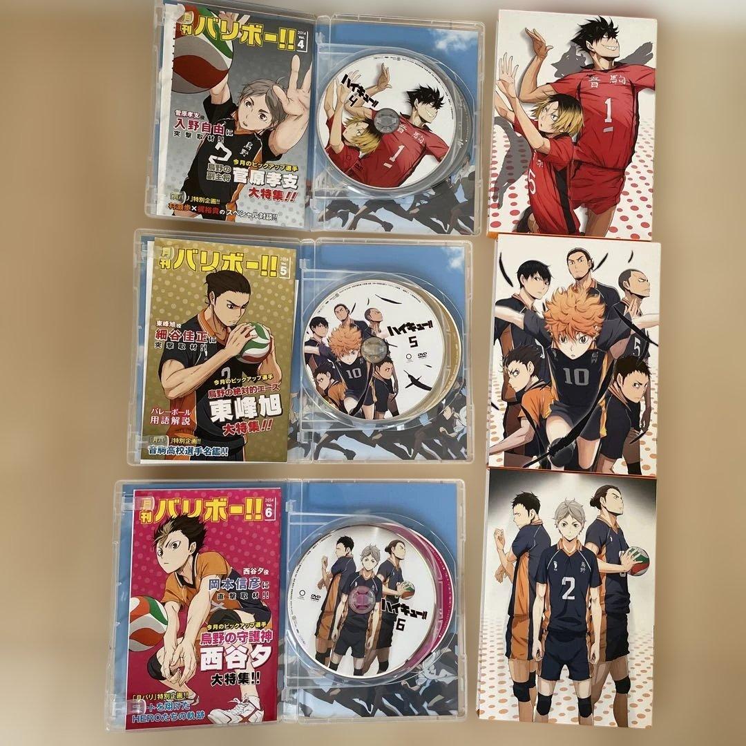 ハイキュー!! 初回限定版1-9巻 DVD バボカ バリボー ポストカードあり