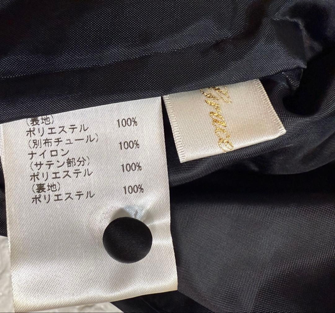 GRACE CONTINENTAL グレースコンチネンタル レースドレス 黒