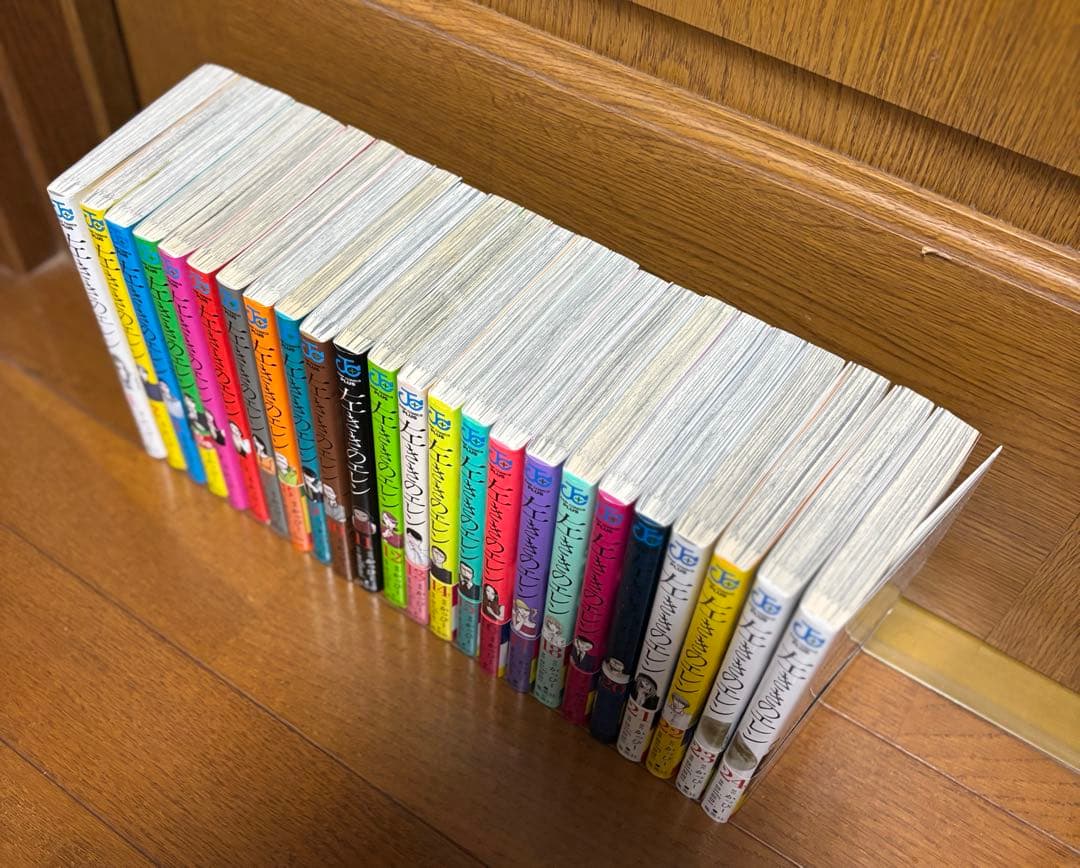 左ききのエレン　全24巻