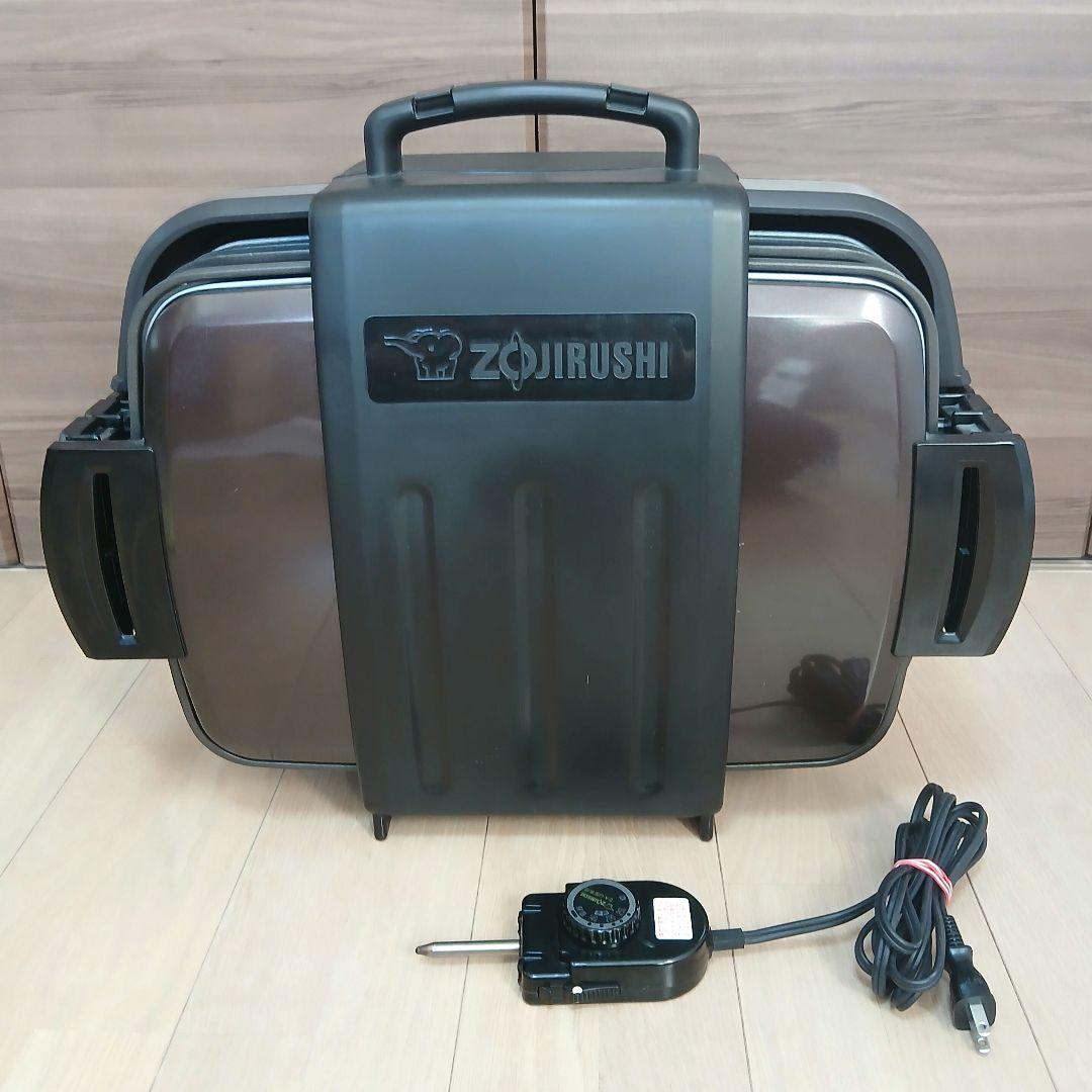 値下❕新品★象印『27.300円』購入 多機能高級ホットプレート
