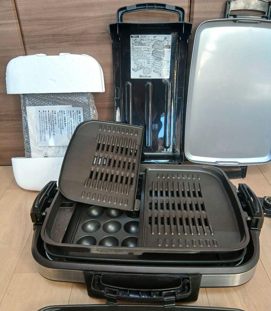 値下❕新品★象印『27.300円』購入 多機能高級ホットプレート