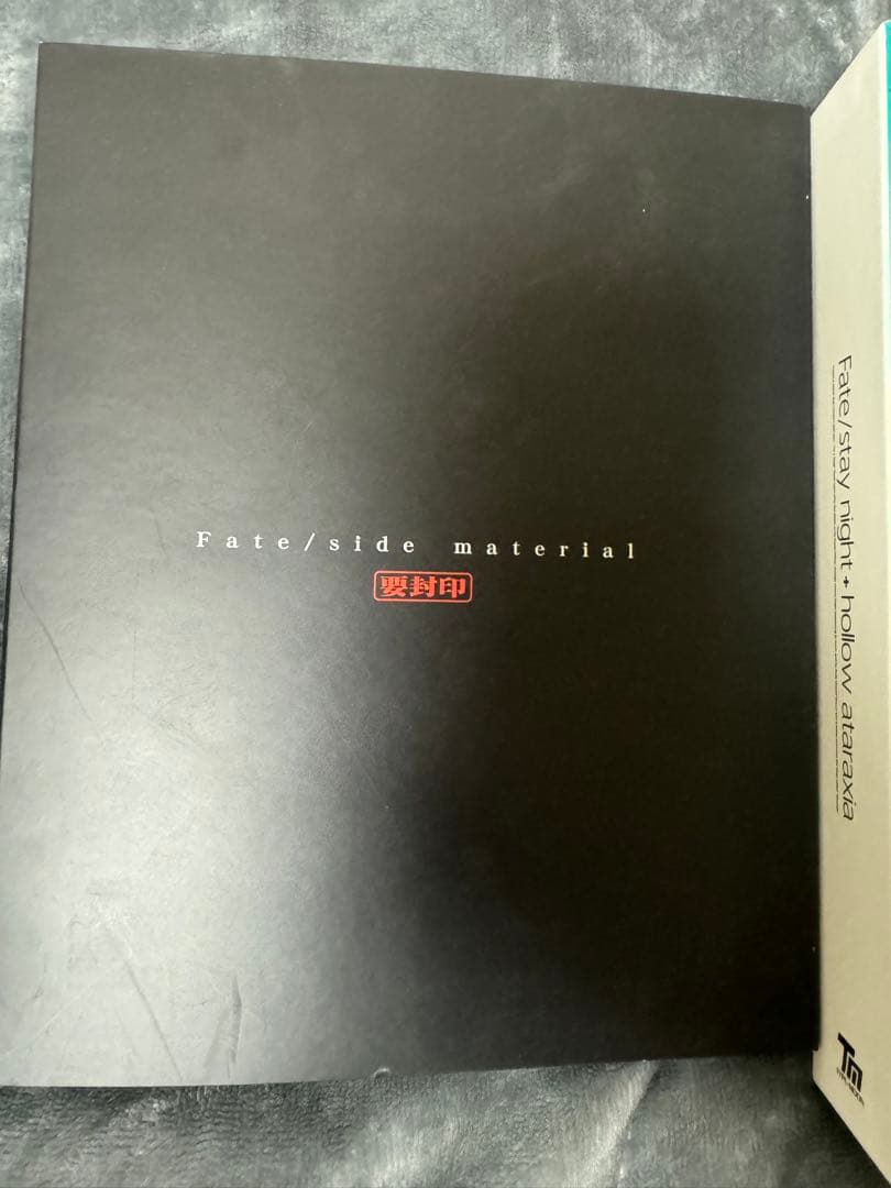 Fate/stay night hollow ataraxia 10周年記念版