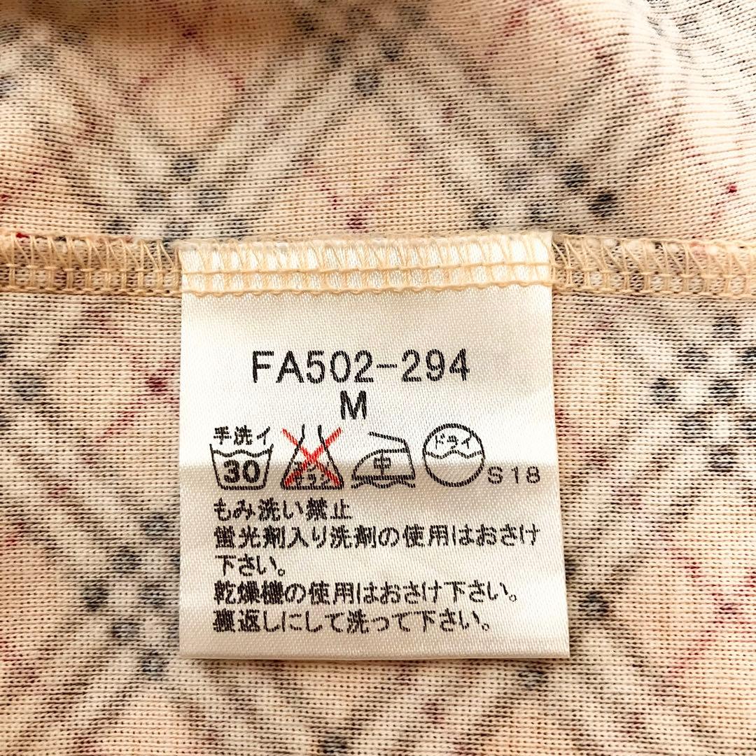 BURBERRY BLUE LEBEL ノバチェック パフスリーブ キャミソール