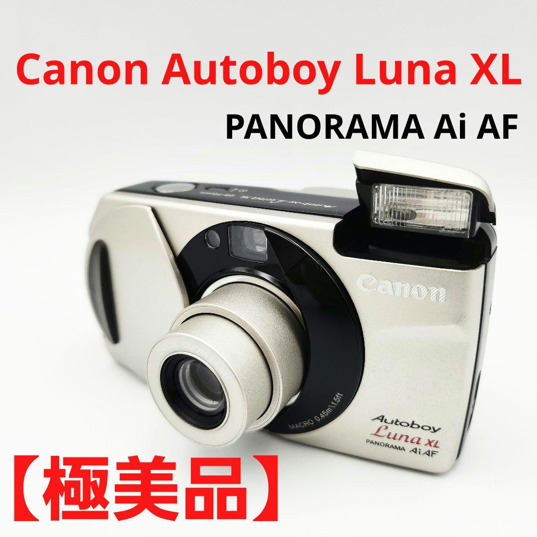 Canon Autoboy Luna XL フィルムカメラ