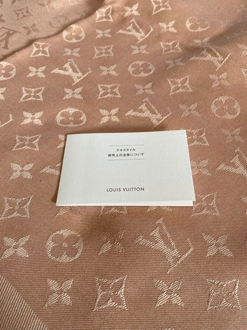 LOUIS VUITTON ピンク ストール