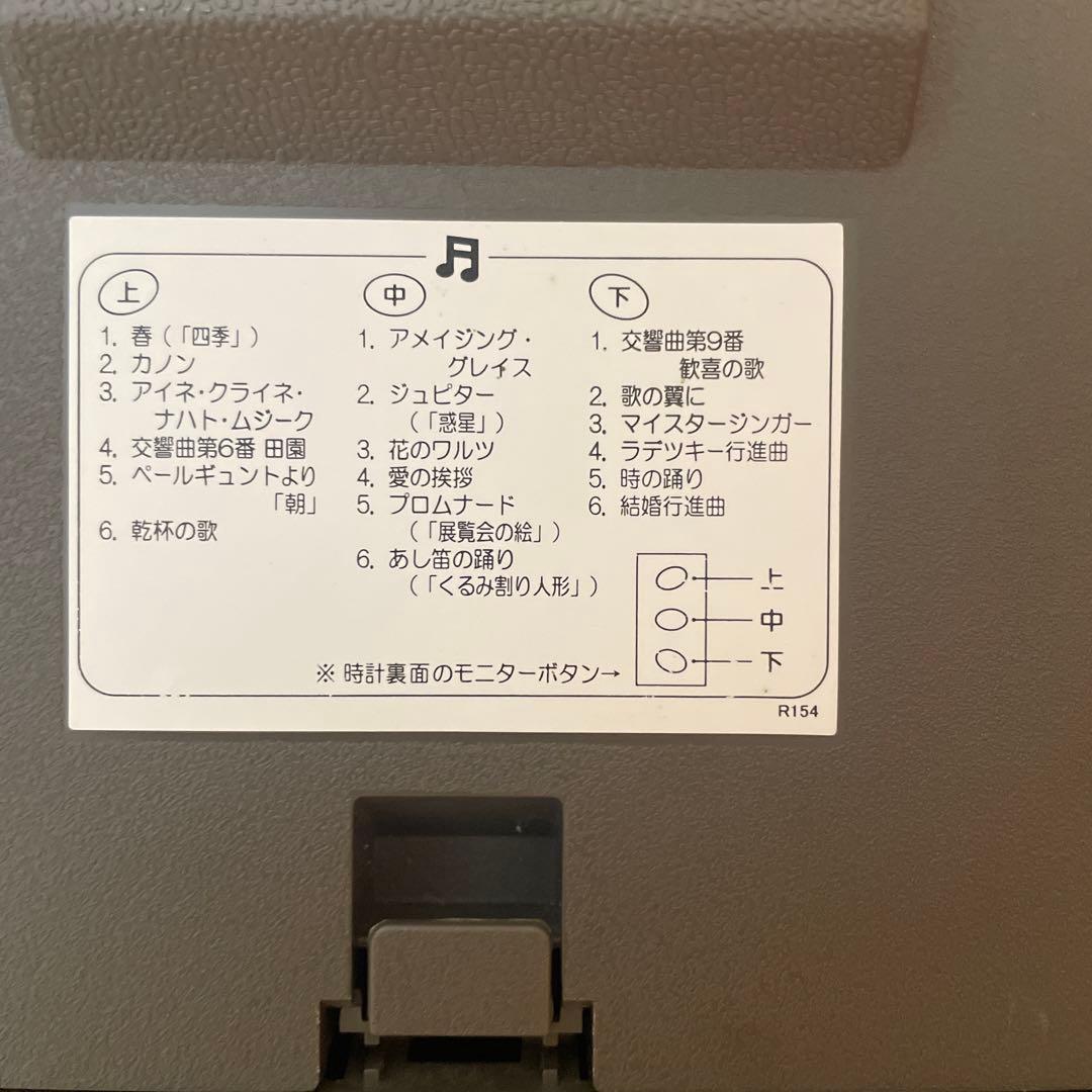 からくり時計、am255b、掛け時計、振り子時計、メロディ時計、音楽、動作確認済