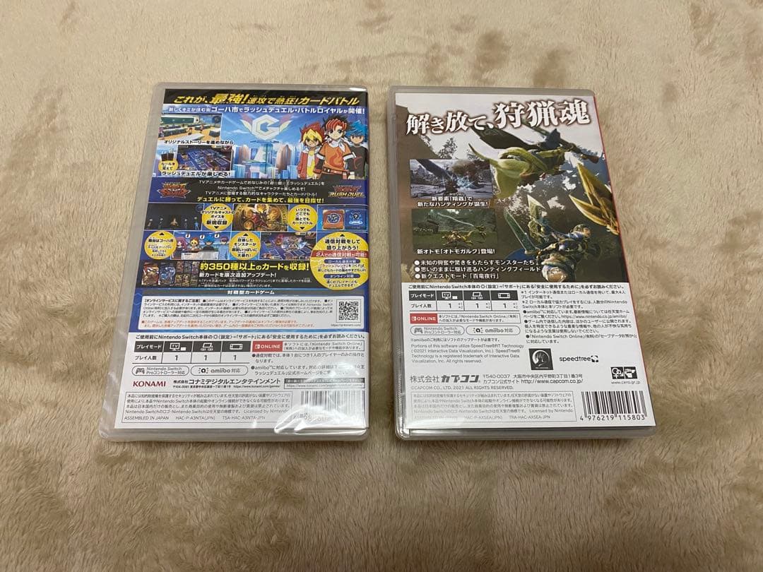 Nintendo Switch 本体　コントローラー　カセット