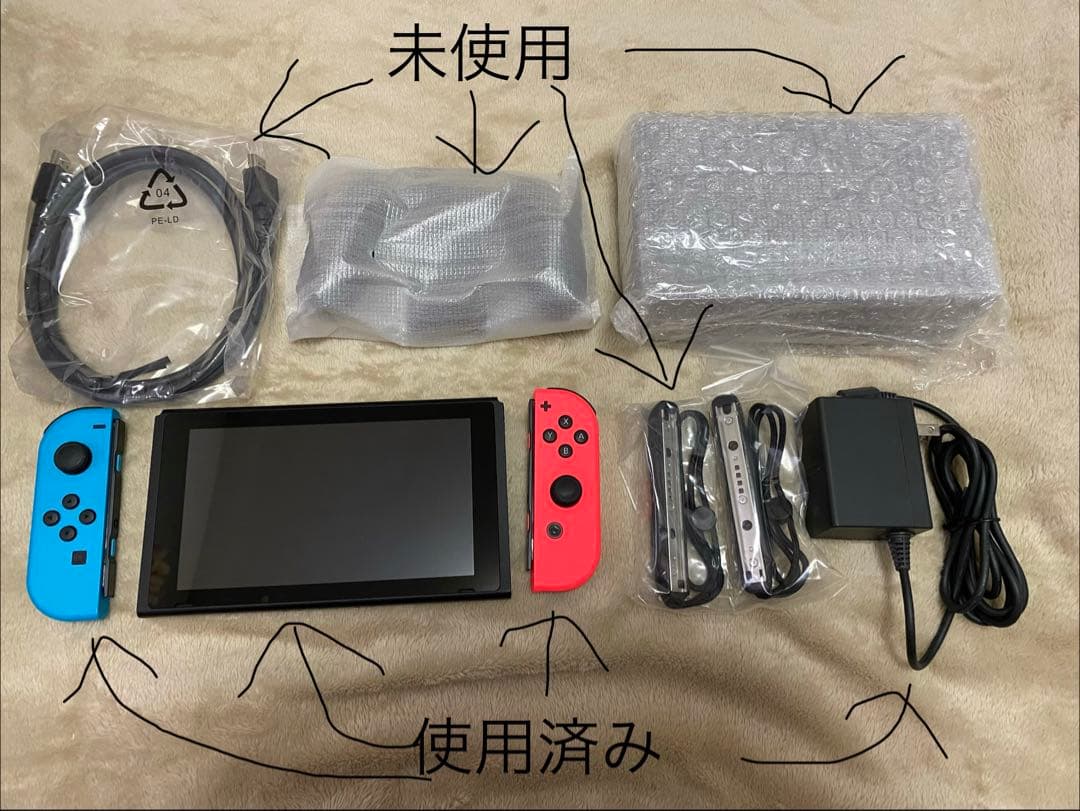 Nintendo Switch 本体　コントローラー　カセット