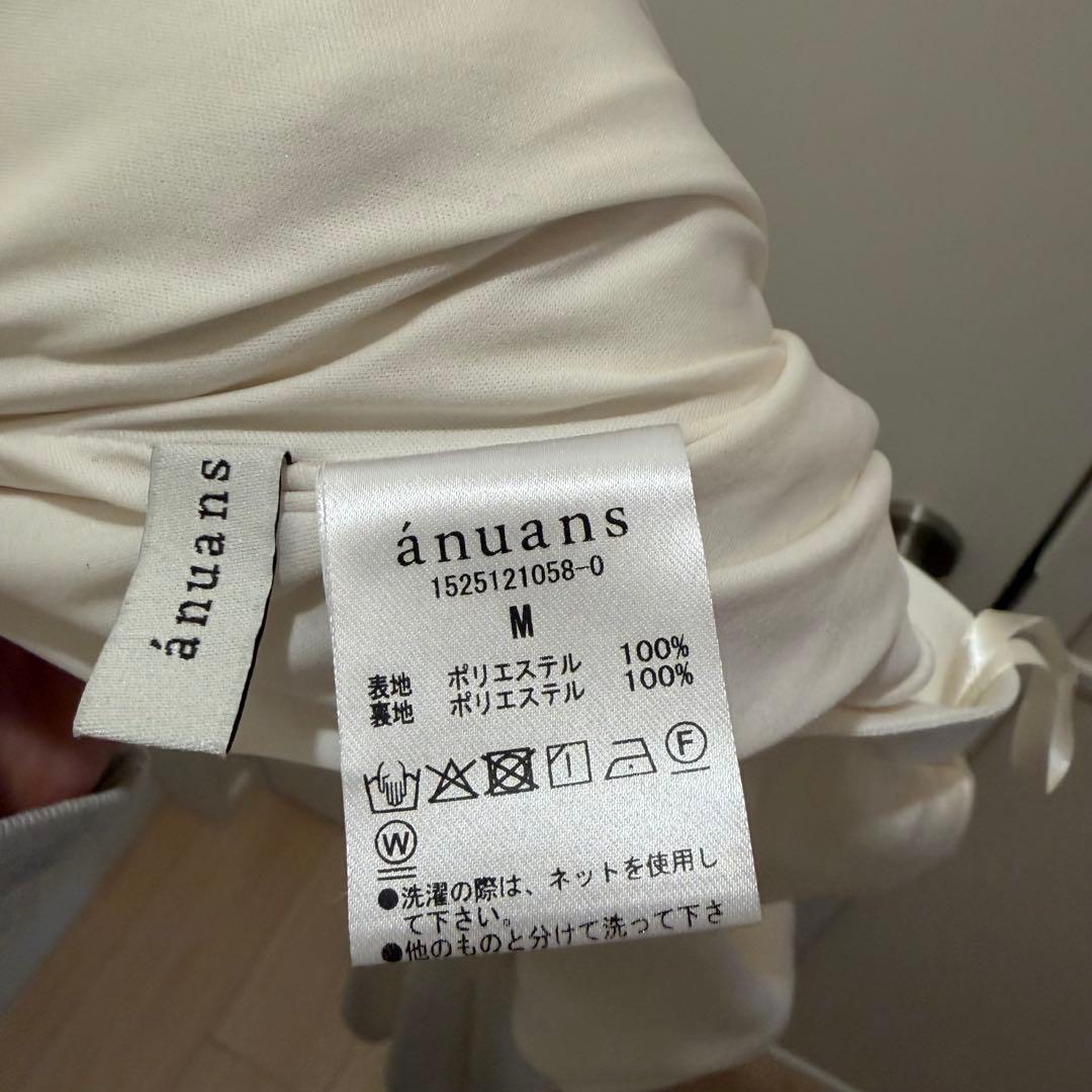 anuans サテンナロースカート M 試着のみ