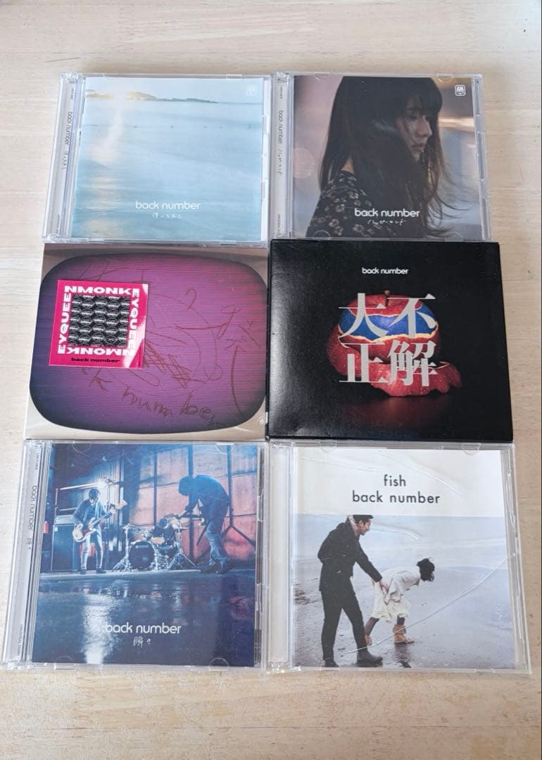 じ*ょ様 back number CDまとめ売り9点 女王の猿【廃盤】