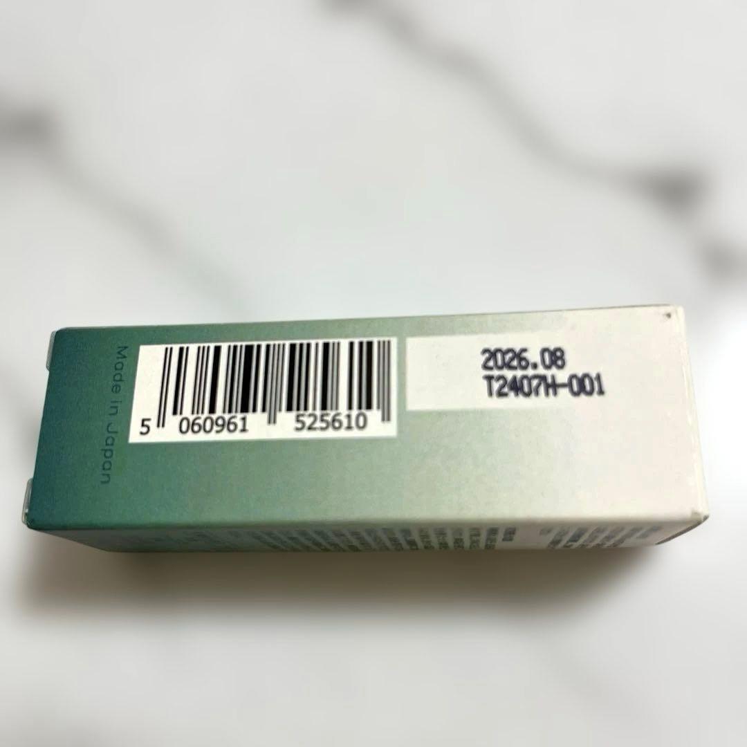 新品　NATURECAN OIL 20% CBD