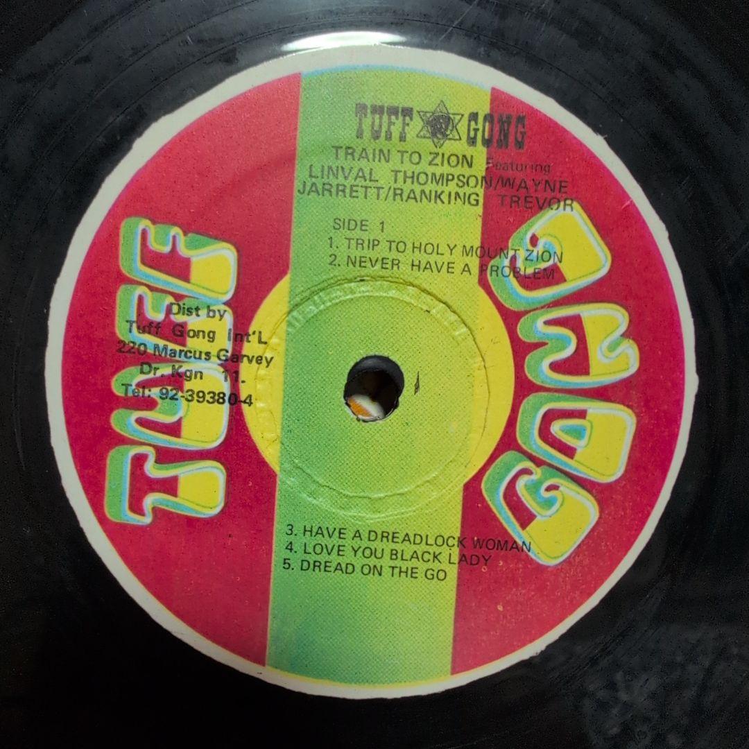 ルーツレゲエTrain to Zion Dub Featuring