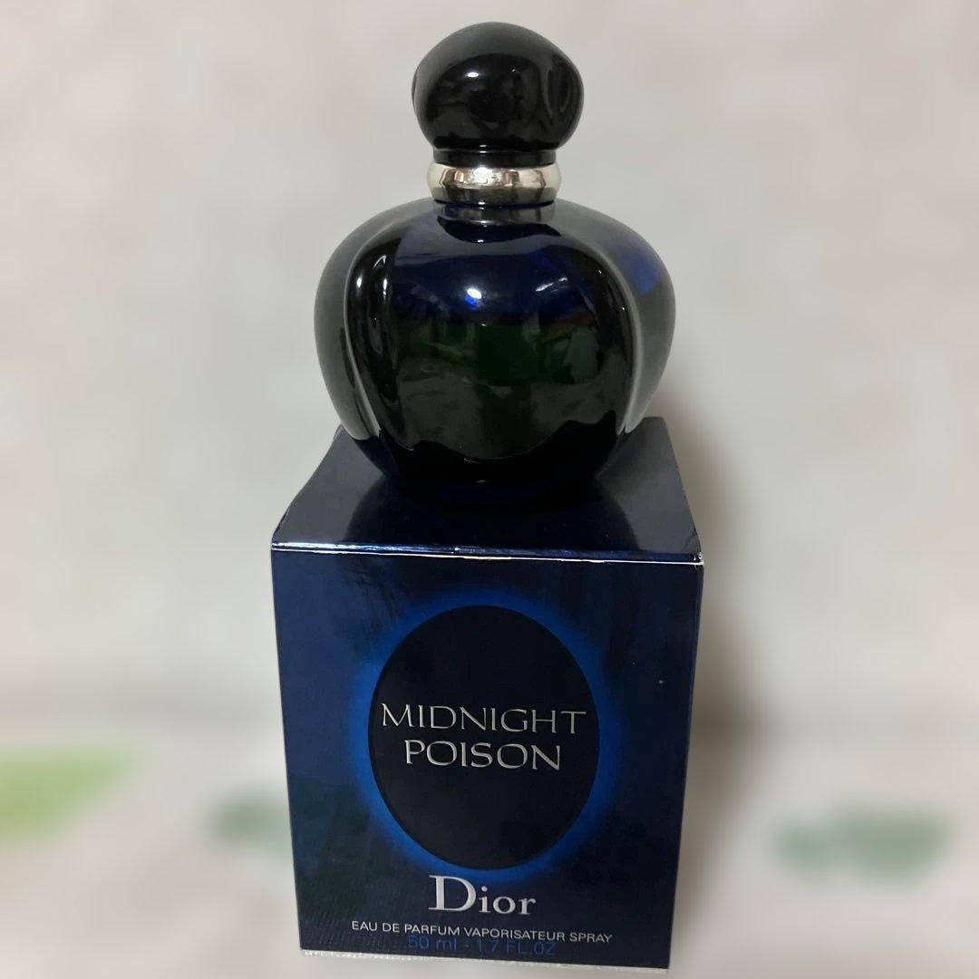 Dior MIDNIGHT POISON ディオールミッドナイトプワゾン50ml