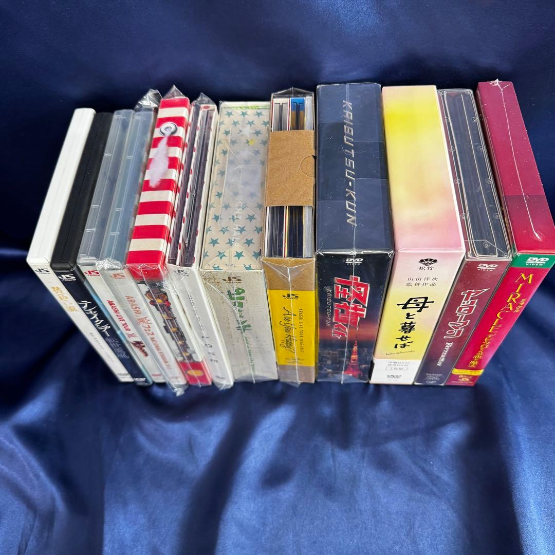 嵐　怪物くん　ミラクル　ヤッターマン　ポップコーン他　DVDセット