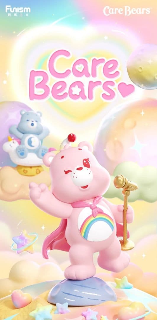 FUNISM CareBears ヒーリングプラネットシリーズ アソートボックス