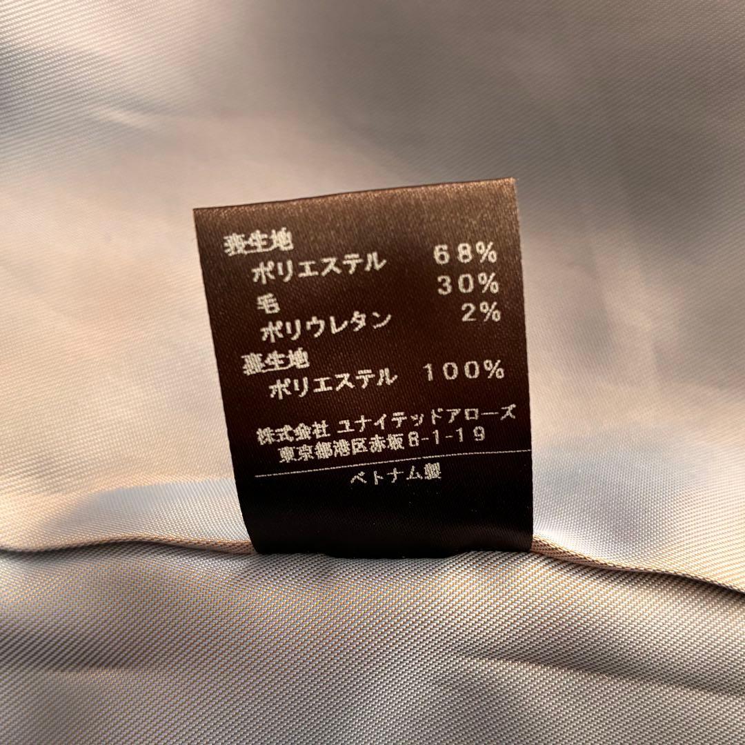 グリーンレーベルリラクシング テーラード ジャケット 紺ブレ 金ボタン ネイビー