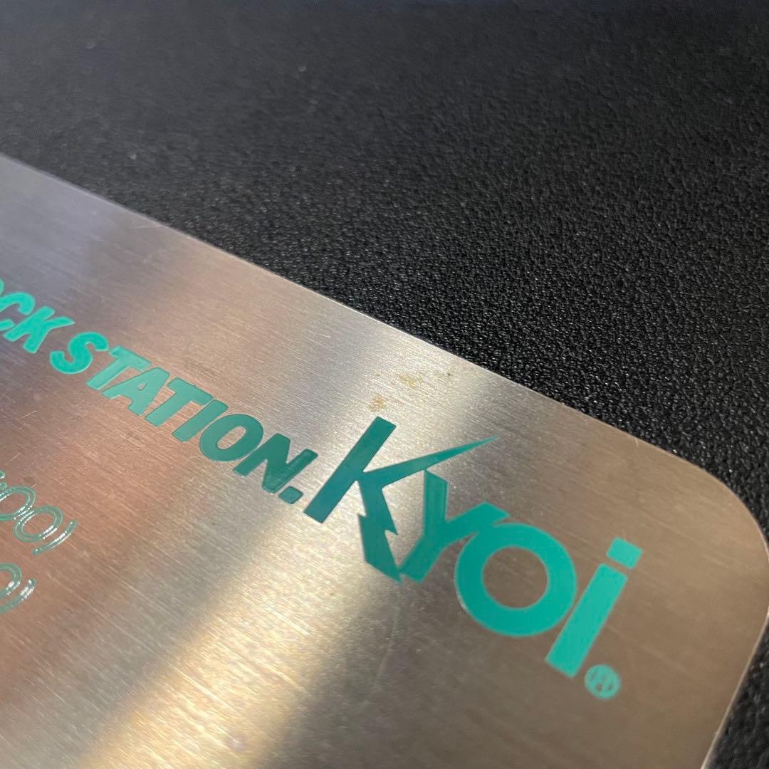 【極希少・美品】KYOI ’84 SUMMER メタルプレート SONY 当時物