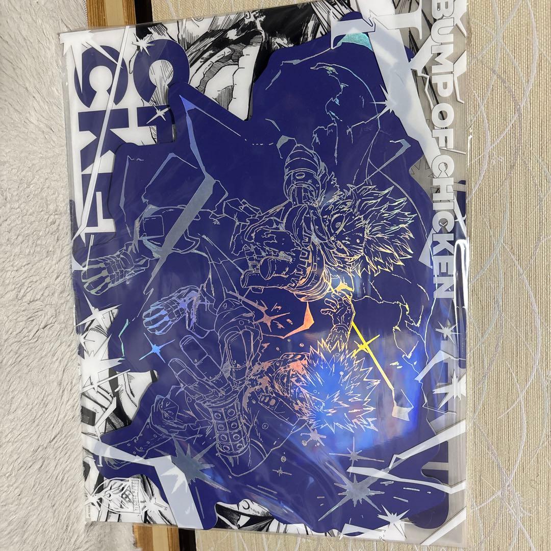ＢＵＭＰ OF CHICKEN TOYSストア限定版
