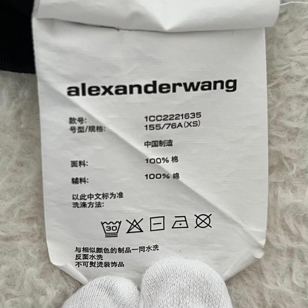 Alexandewang アレキサンダーワン　Tシャツ　クロップド丈 モード
