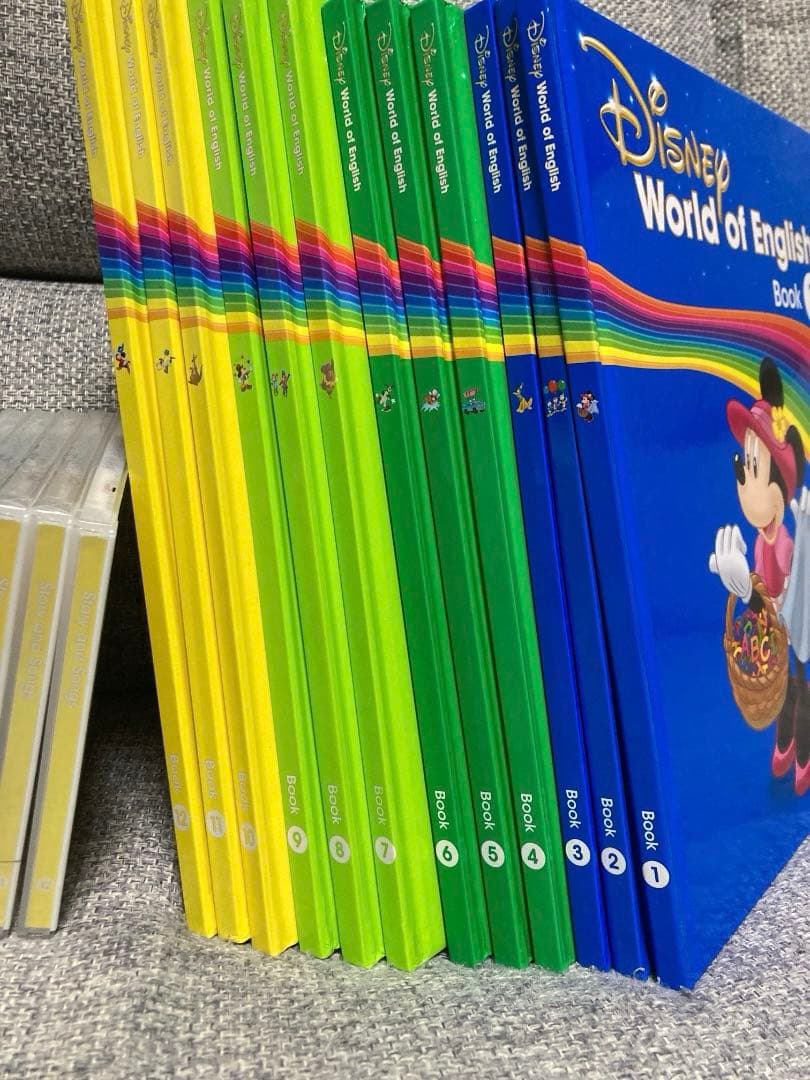 Disney World of English セット&CD