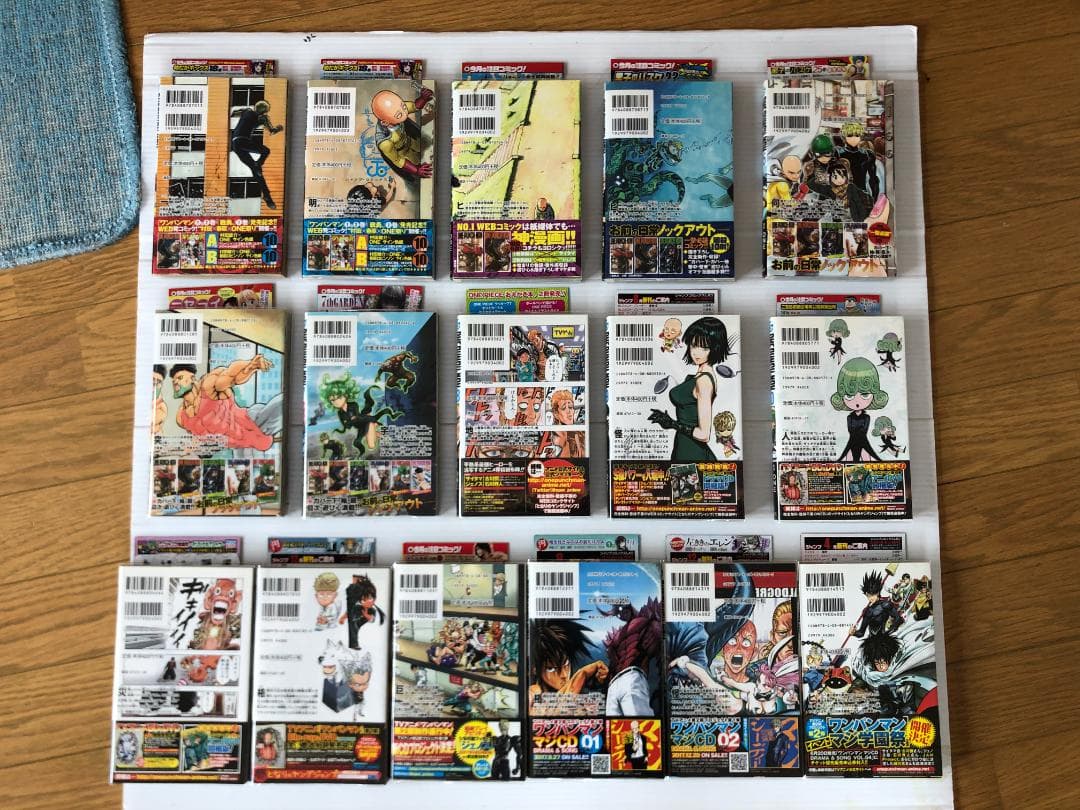 美品　ワンパンマン　全巻　初版　帯　冊子　ジャンプ　ガイドブック　ジャンパラ