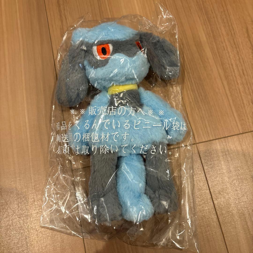 タカラトミーアーツ　ポケモン くたくたたった ! ぬいぐるみS リオル