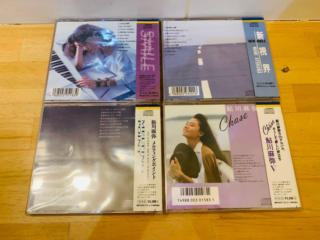 k0226-27★ディスク美品 CD 鮎川麻弥 帯付き含む まとめて10点